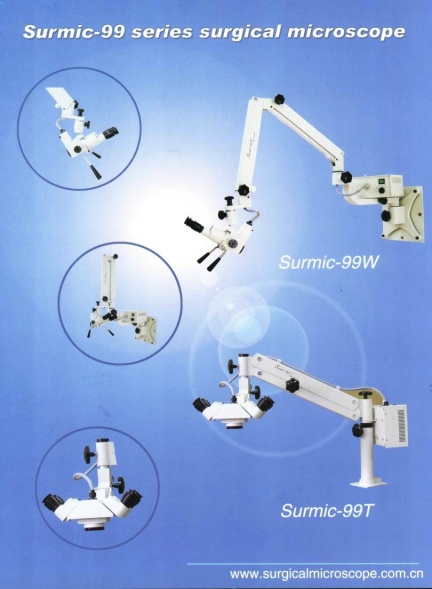 surgical microscope  colposcope