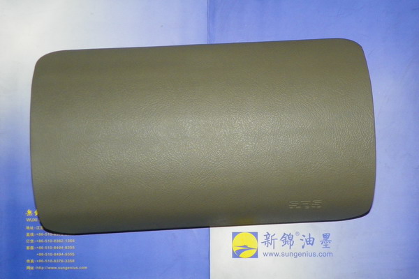 In Mould coating