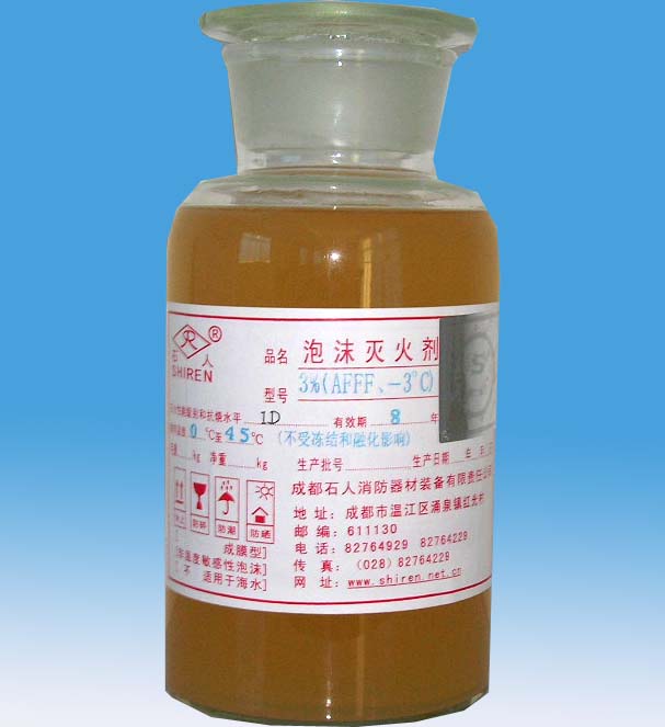 6% Aqueous Film-Forming Foam Extinguishing Agent