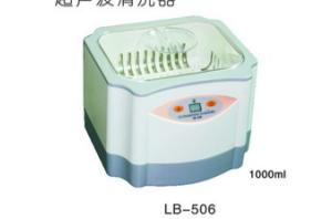 ultrasonic cleaner