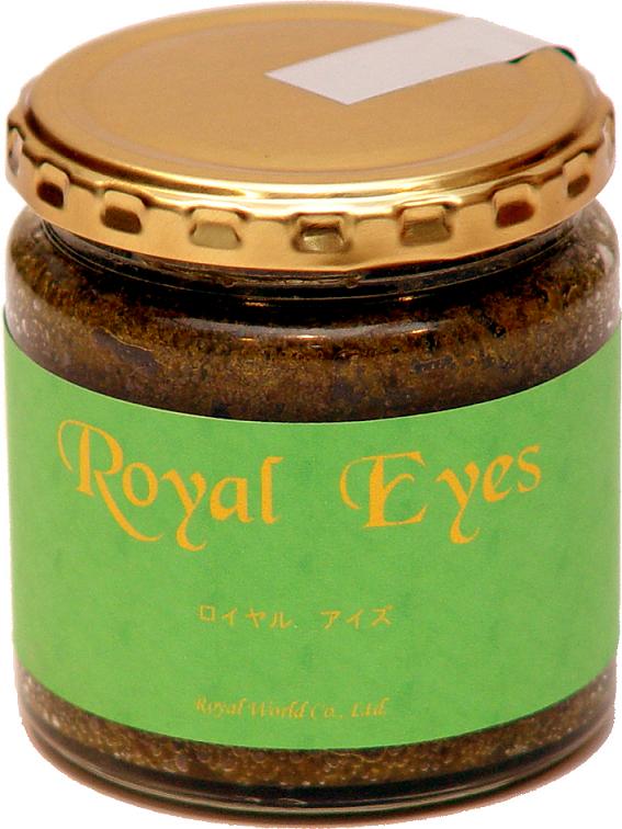 Royal Eyes