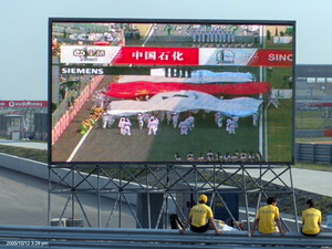 PH20 stadium full color led display