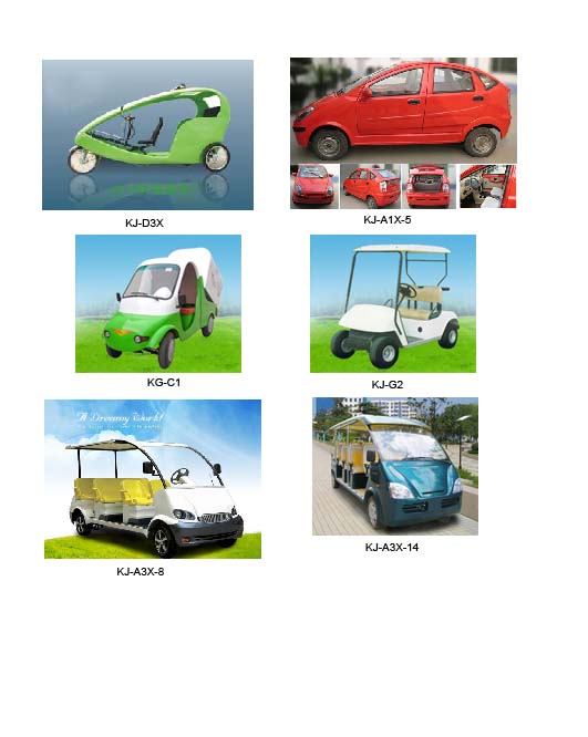 electric vehicle