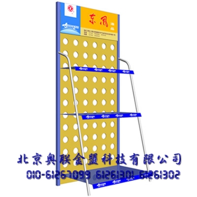 display rack, displaying rack, display racks, shoes display