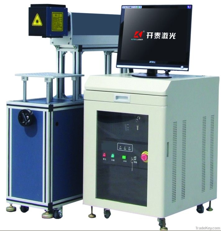 CO2 Laser marking machine laser mark