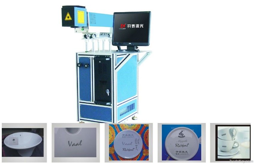 Laser marking machine for porcelain laser engraving machine