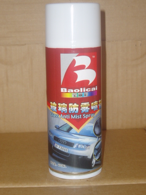 Anti Mist Spray