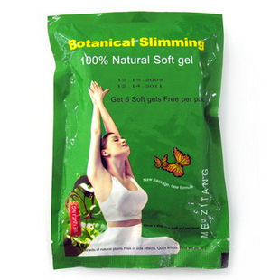 100% original Meizitang slimming soft gel/capsule