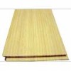 natural vertical bamboo flooring