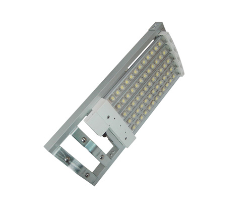 75W LED Street light