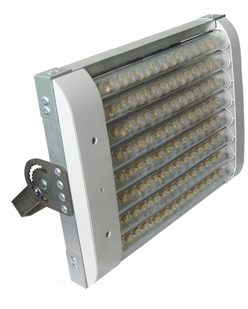 LED Floodlight