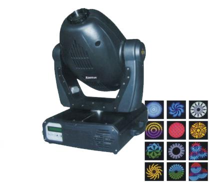 Moving head light 575W