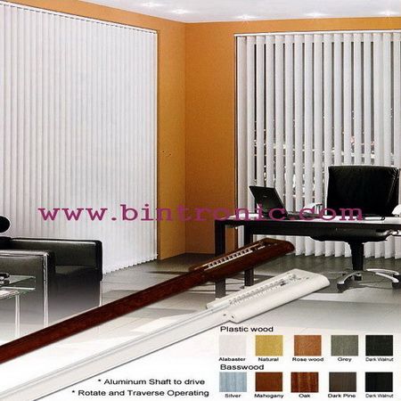 Motorized Vertical Blinds