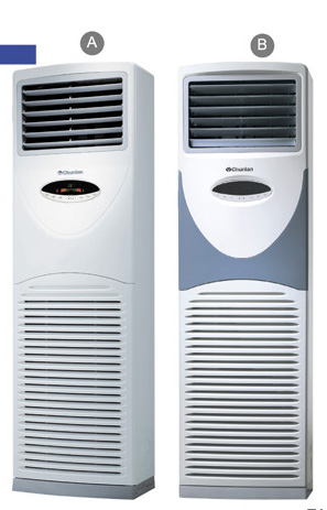 split floor standing air conditioner