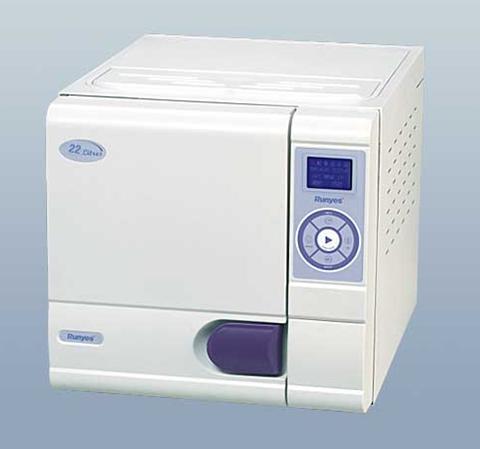 autoclave