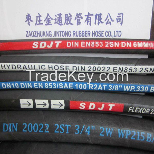 SDJT AIR COMPRESSURE HOSE SAE 100R6