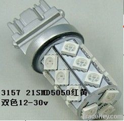 1157/3157/7443 Dual Color 5050 21SMD Led Light