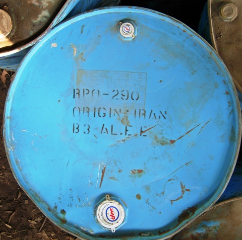 Rubber Process Oil (RPO)