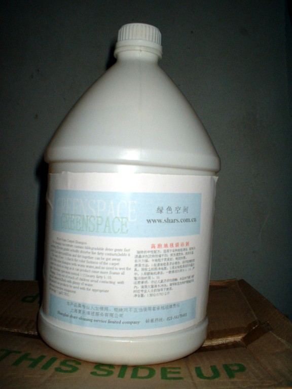 More Foam Carpet Shampoo