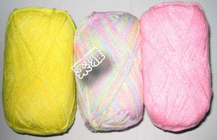 Riseyaa Yarn