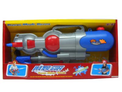 Water gun