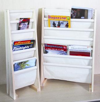 magazine rack