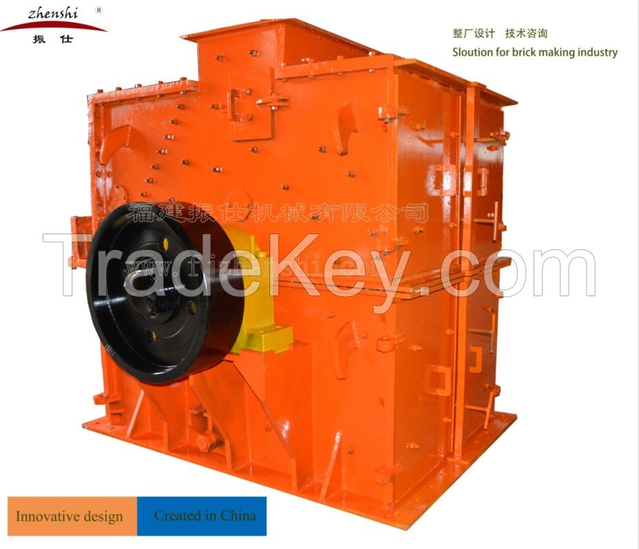 PCH Adjustable &amp;amp;amp; High Fitness Hammer Crusher