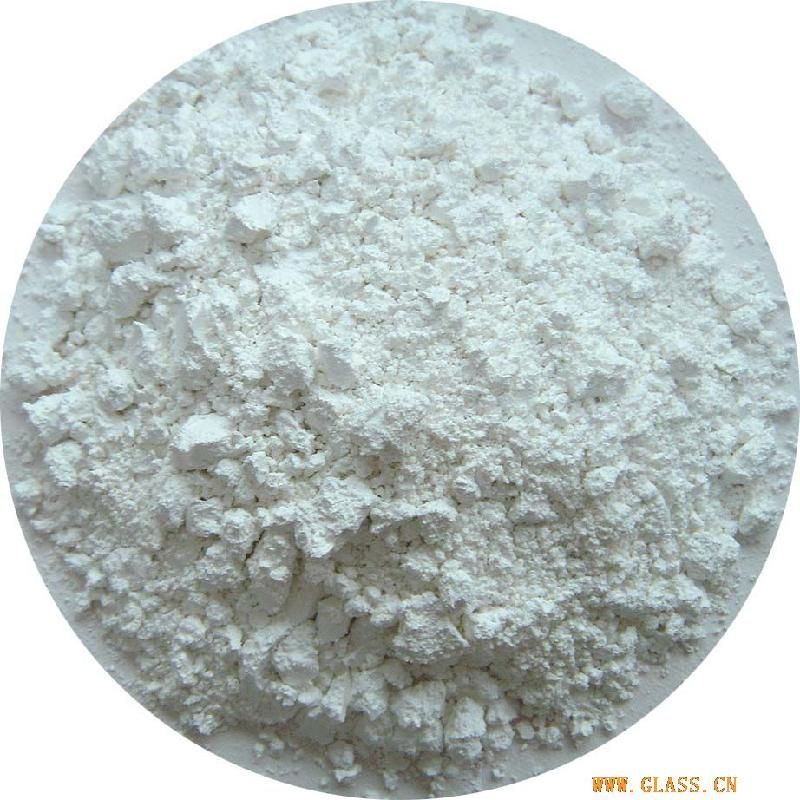 calcined kaolin