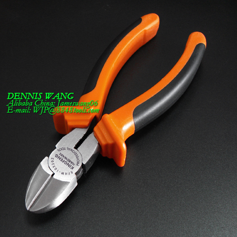 side cutting plier