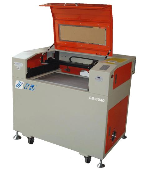 Laser engraving machine