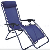 leisure lounge chair