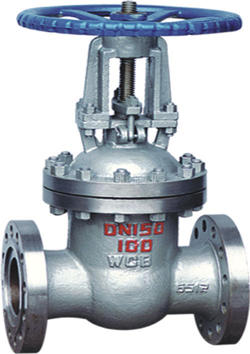 Gate valve