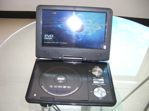 7inch portable dvd player with tv tuner+game+card reader+usb port