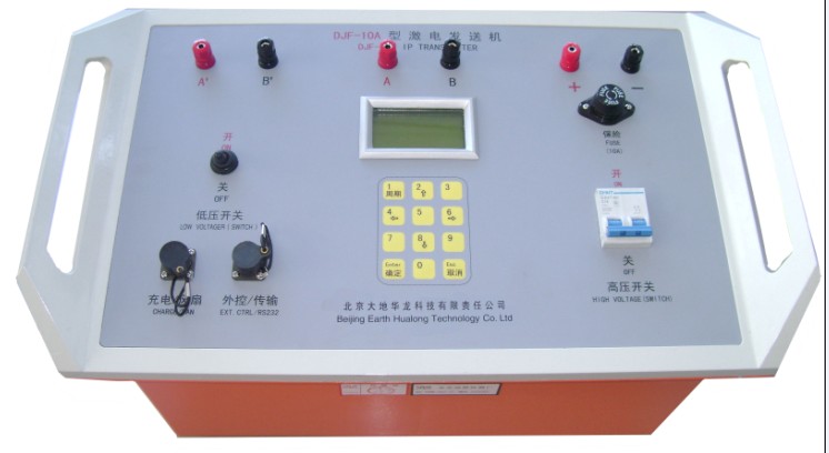 IP & Resistivity instrument