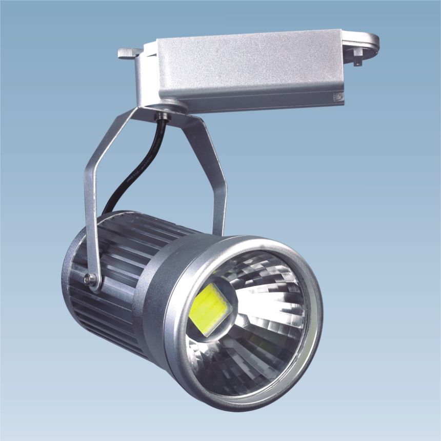 LED Track Lights