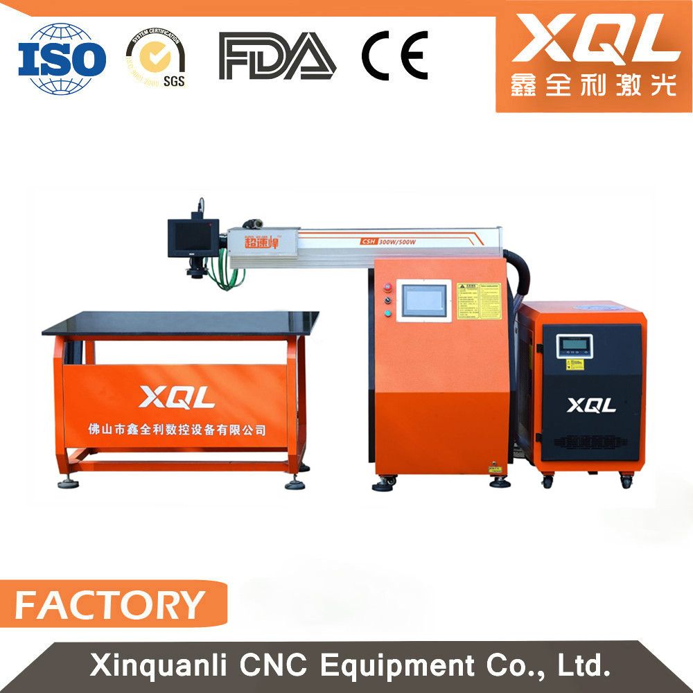 Stainless Steel Plate Laser Welding Machine 300W Channel letter welding