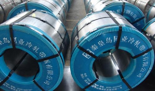 steel strip