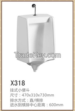 China Wall Hung Urinal manufacturers, Sanitary ware suppliers, Ceramic wash basin manufacturers