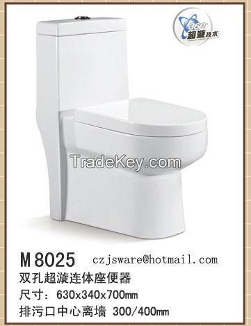 China CeramicToilets manufacturers and suppliers