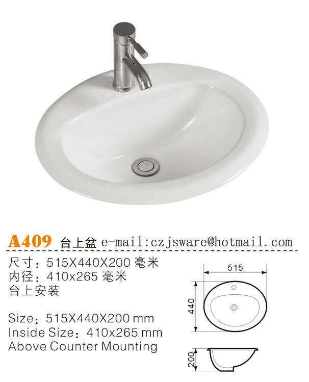 China Above counter basins manufacturers, counter top basins suppliers, Ceramic wash basins suppliers, Bathroom wash basins manufacturers