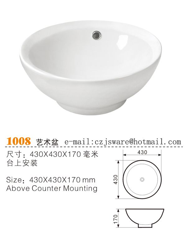 Ceramic art basins manufacturers, Top counter basins manufacturers, Above counter basins suppliers, Bathroom sinks suppliers in China