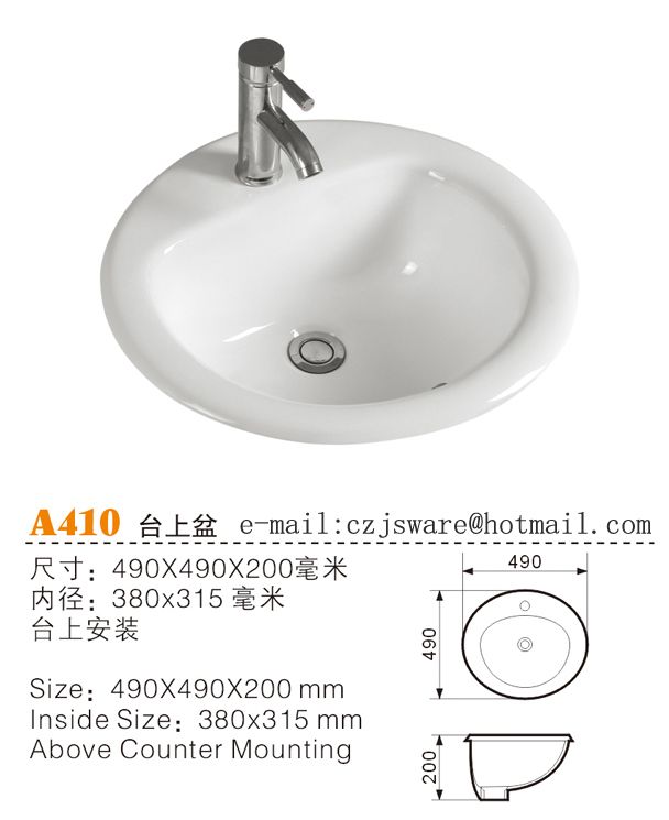 Top counter basins manufacturers, Above counter basins suppliers, China Ceramic wash basins manufacturers, Bathroom wash basins manufacturersA410