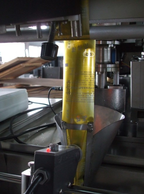 Liquid Packaging Machine for back Side Sealing