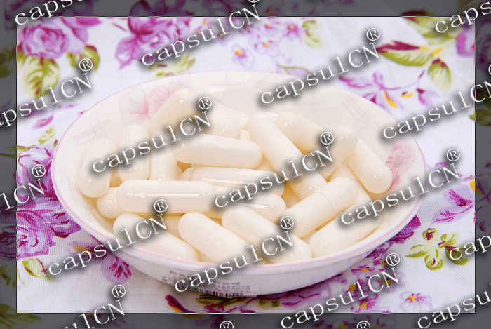 Vegetarian capsules size 00