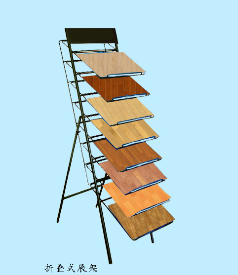 flooring display rack