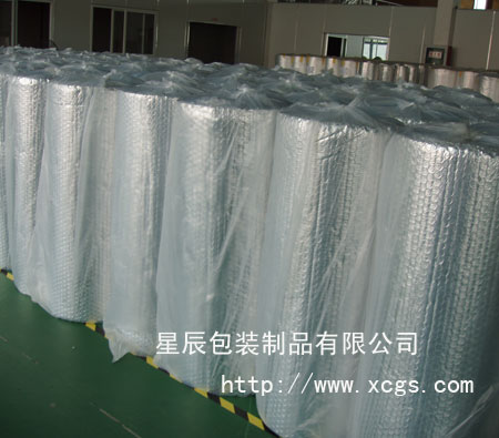 Heat Insulation Foil