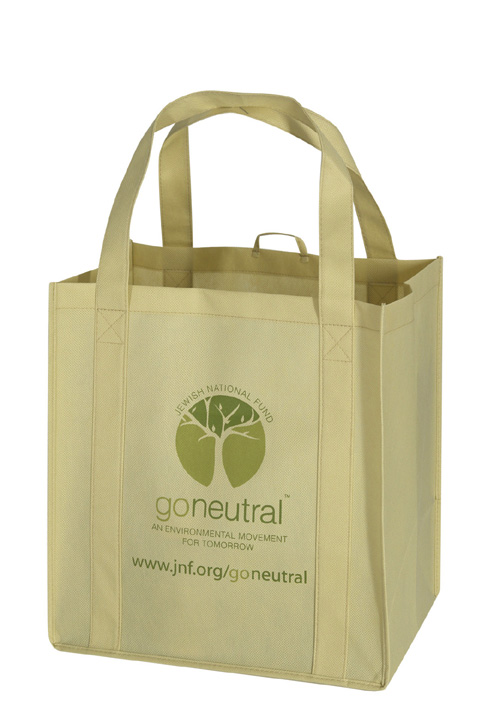 Traditional Reinforced Bag with middle area printing available