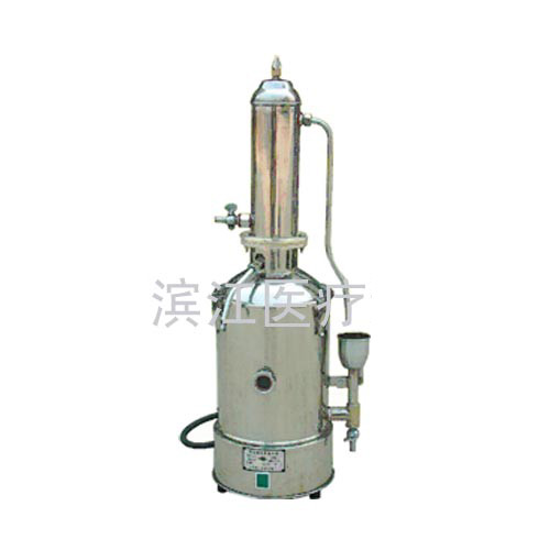 Water Distillation Apparatus