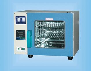 Vacuum Oven