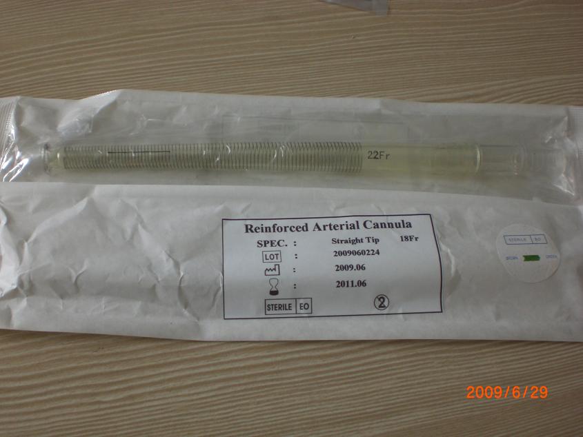 Arterial Cannula